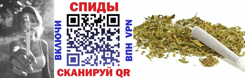 хочу наркоту  Воскресенск  БУТИРАТ 99% 