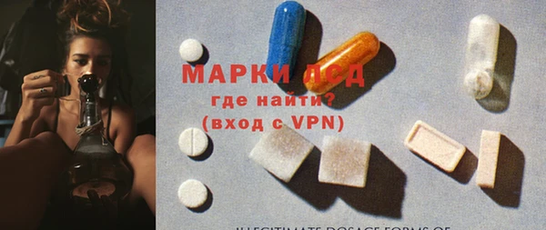 MDMA Premium VHQ Беломорск