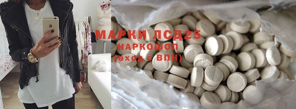 MDMA Premium VHQ Беломорск