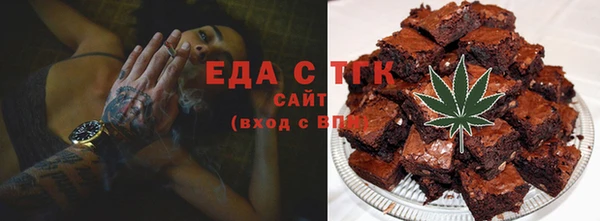 mix Белоозёрский