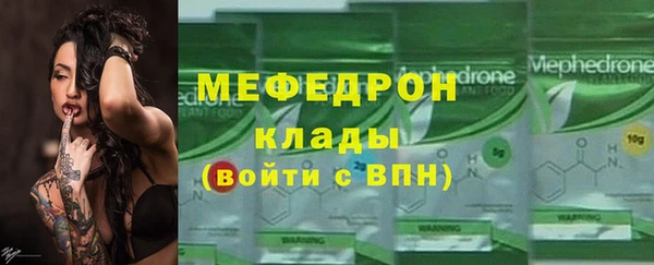 jwh Белокуриха