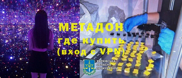 jwh Белокуриха