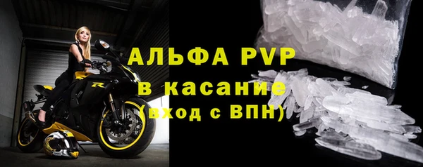 jwh Белокуриха