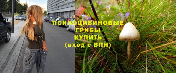 mix Белоозёрский