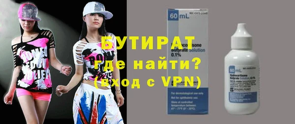 mix Белоозёрский
