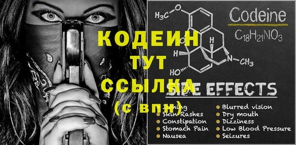 mix Белоозёрский