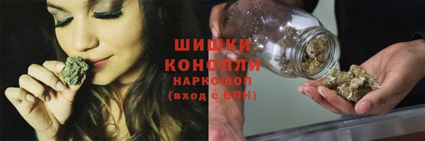 MDMA Premium VHQ Беломорск
