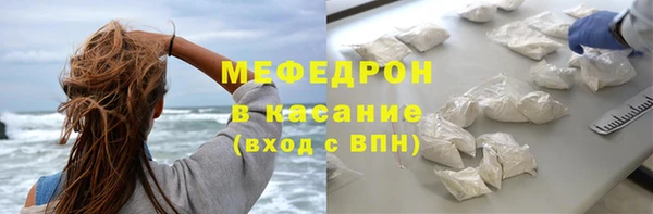 mix Белоозёрский