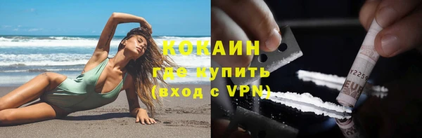 jwh Белокуриха