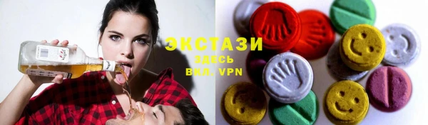 jwh Белокуриха