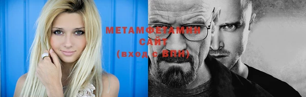 mix Белоозёрский