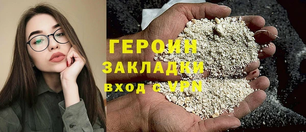 mix Белоозёрский