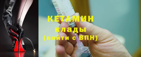 mix Белоозёрский