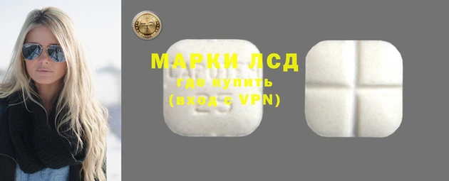 jwh Белокуриха