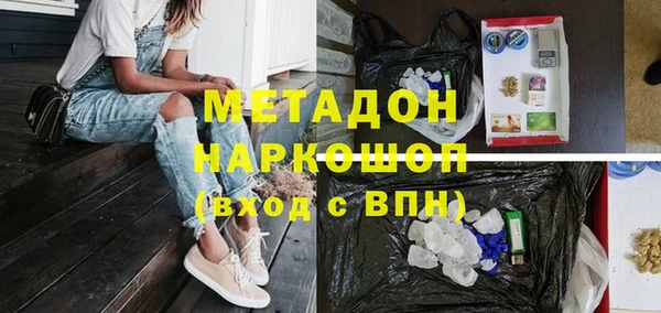 jwh Белокуриха