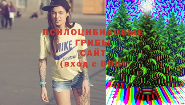mix Белоозёрский