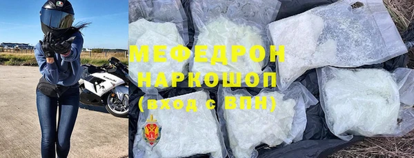 jwh Белокуриха