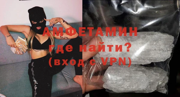 jwh Белокуриха