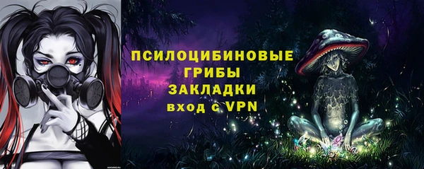 mix Белоозёрский
