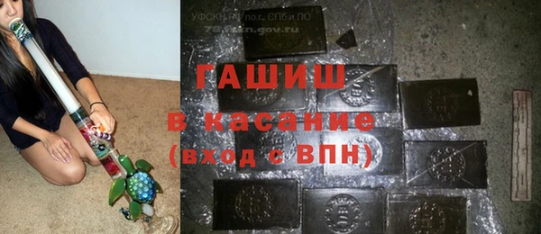 jwh Белокуриха