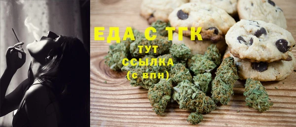 mix Белоозёрский