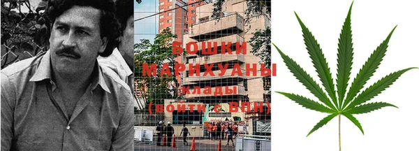 jwh Белокуриха
