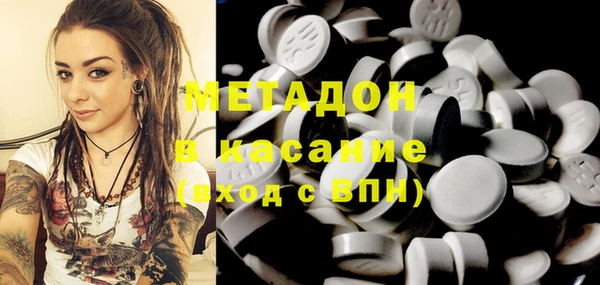 mix Белоозёрский