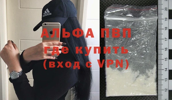 mix Белоозёрский