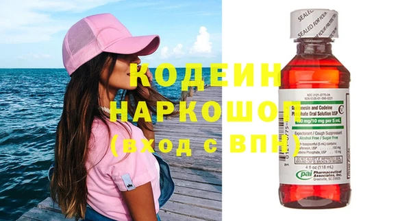 mix Белоозёрский