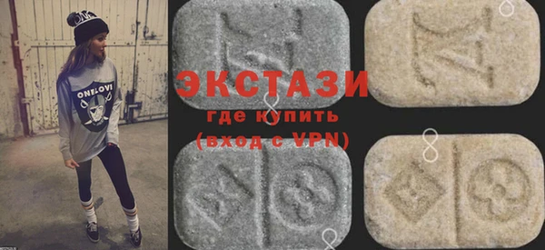 mix Белоозёрский