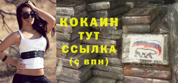 mix Белоозёрский
