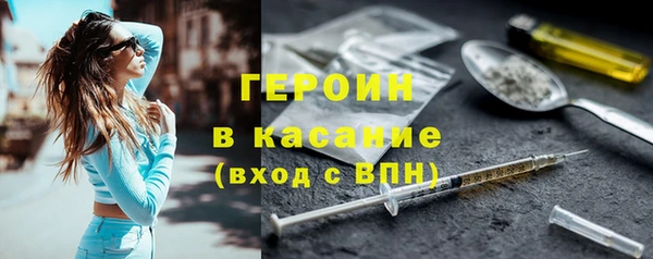 MDMA Premium VHQ Беломорск