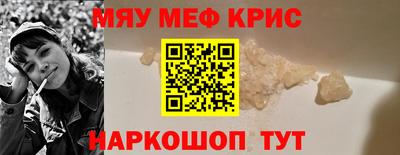 jwh Бугуруслан