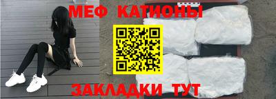 jwh Бугуруслан