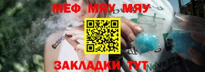 спиды Волжский