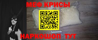 jwh Бугуруслан