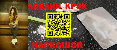 Альфа ПВП Будённовск