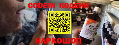 jwh Бугуруслан