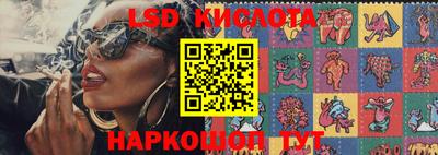 Альфа ПВП Будённовск