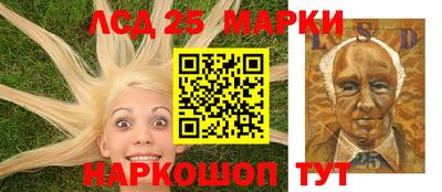 прущая мука Балаково