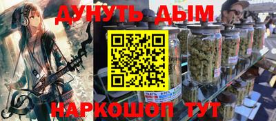 jwh Бугуруслан