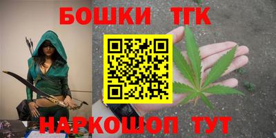 Альфа ПВП Бузулук