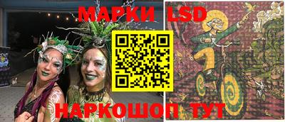 прущая мука Балаково