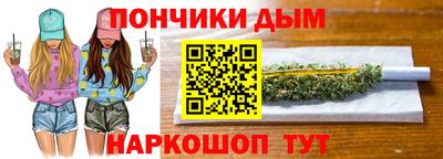 Альфа ПВП Бузулук