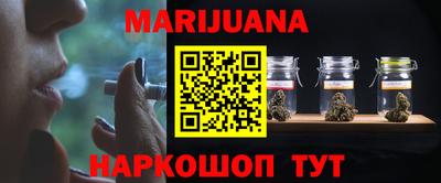 Альфа ПВП Бузулук