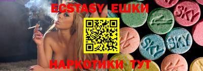 jwh Бугуруслан