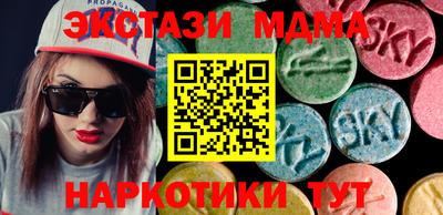 Альфа ПВП Бузулук