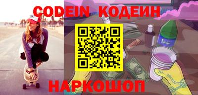 мефедрон мука Азнакаево