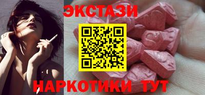 jwh Бугуруслан