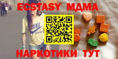 Альфа ПВП Будённовск